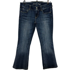 American Eagle Jeans Womens 8 Short Blue Artist Flare Stretch Dark Actual 32X27